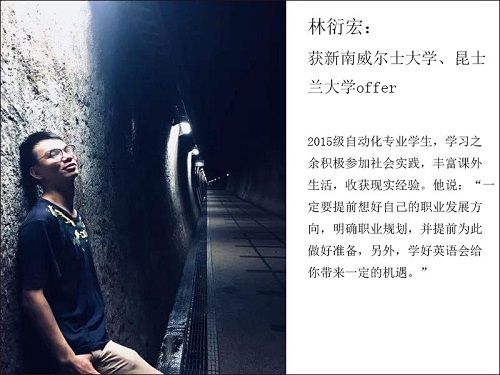 探花av